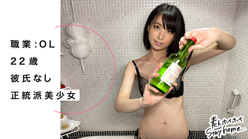MAIMAI sth006画像① 