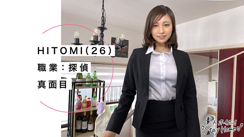 HITOMI sth026画像①