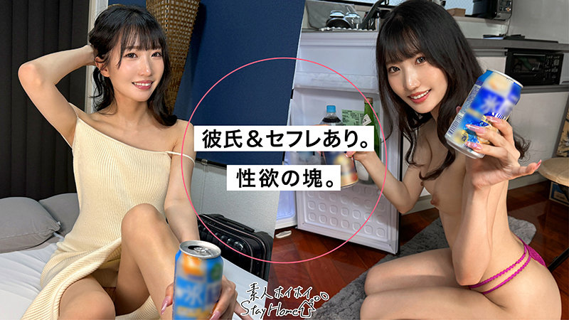 MAYUNE sth099画像②