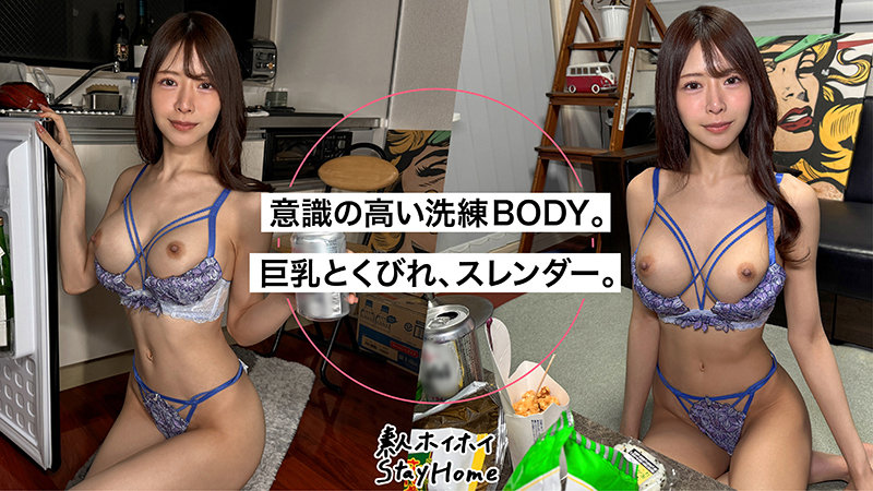 aiho sth113画像②